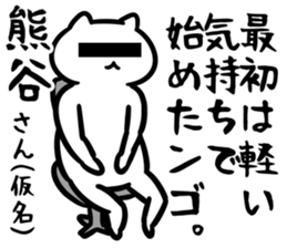 28943139