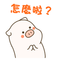 289441341