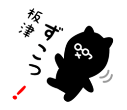 28946029