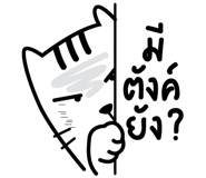 289475937