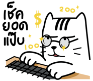 289475952