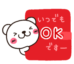 2894838