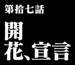 289525406