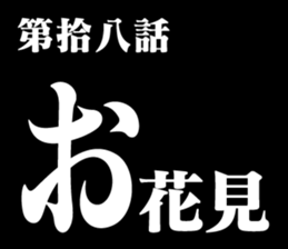 289525407