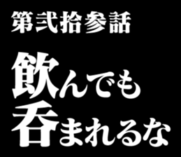 289525412