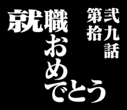 289525418