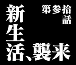 289525419