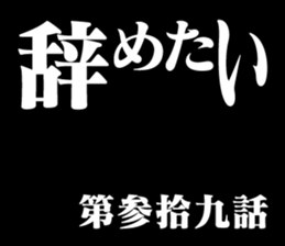 289525428