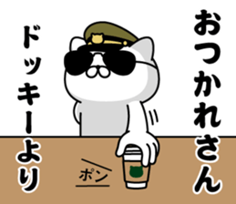 289551626