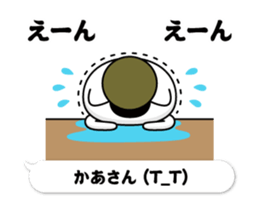 289555825