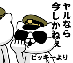 289557036