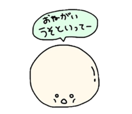 2895619