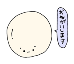 2895631