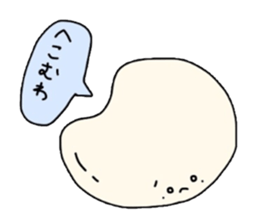 2895644