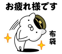 289572795