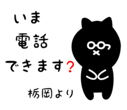 28957790