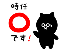 28957953