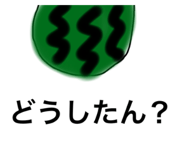 289583223