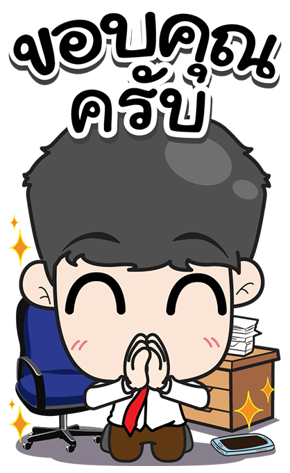 ลายที่ 7