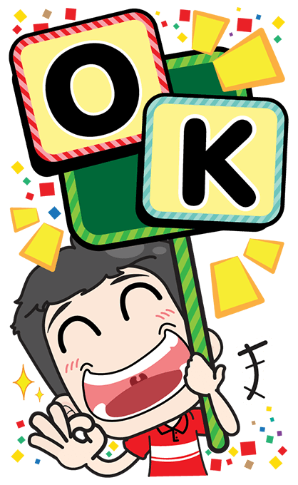 ลายที่ 13