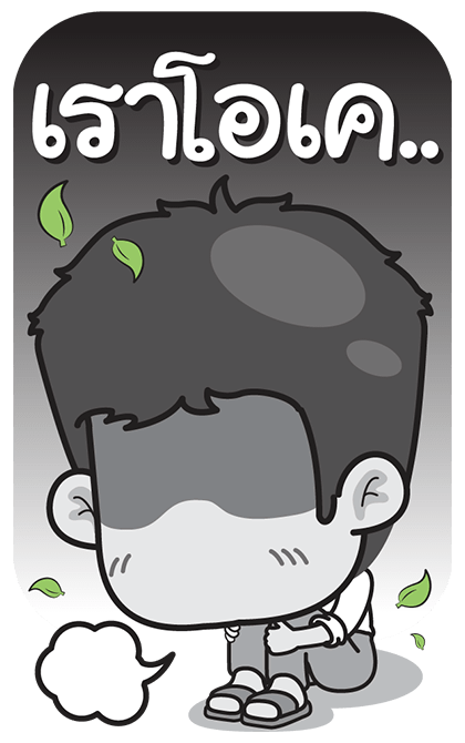 ลายที่ 17