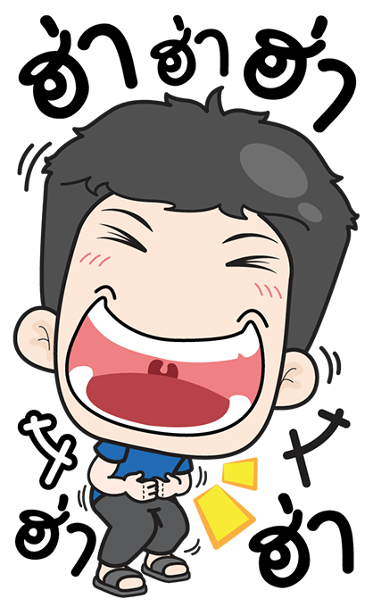 ลายที่ 27