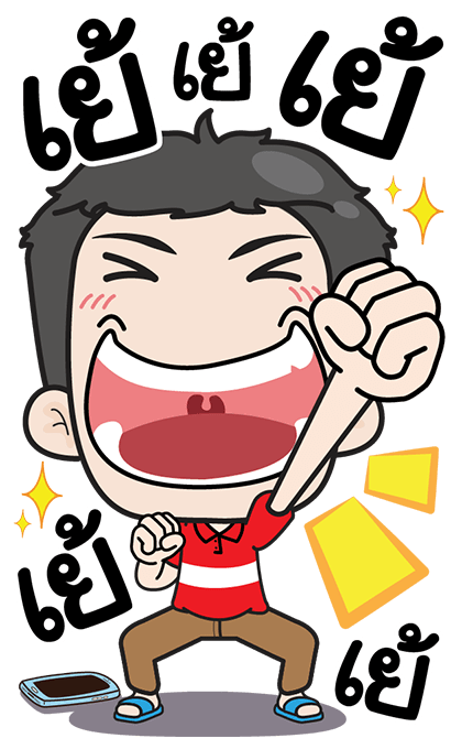 ลายที่ 31