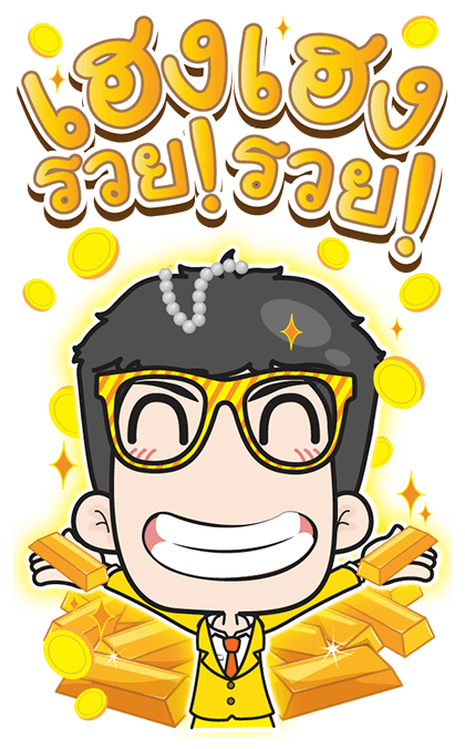 ลายที่ 43