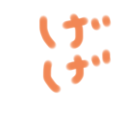 289617420