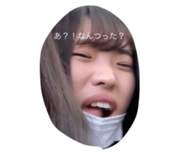 289623871