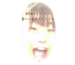 289623874