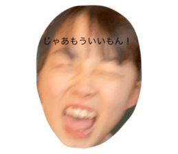 289623875