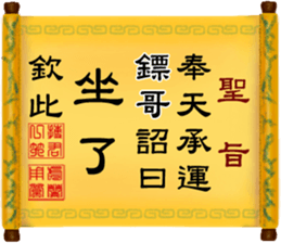 289645648