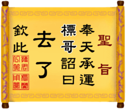 289645697