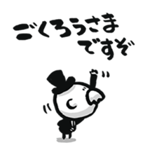 2896457