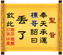 289645723