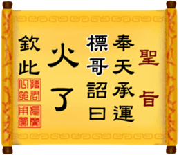 289650649