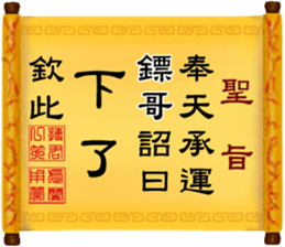 289657436