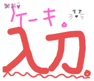 289657582