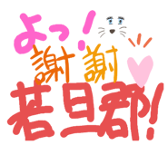 289657587