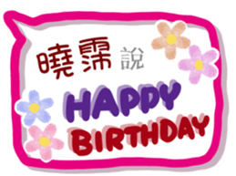 289657985
