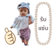 289675988