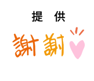 289702431