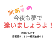 289702435
