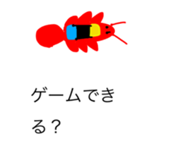 289705178
