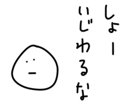28971642
