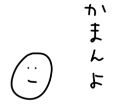 28971665