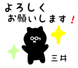 28972421