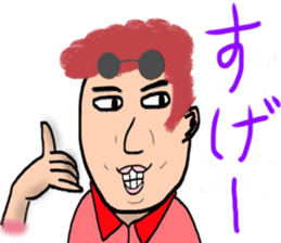 289786535