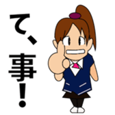 289803419
